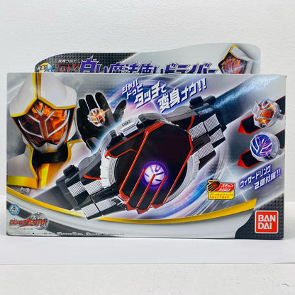 Transformation Belt DX White Wizard Driver "Kamen Rider Wizard"