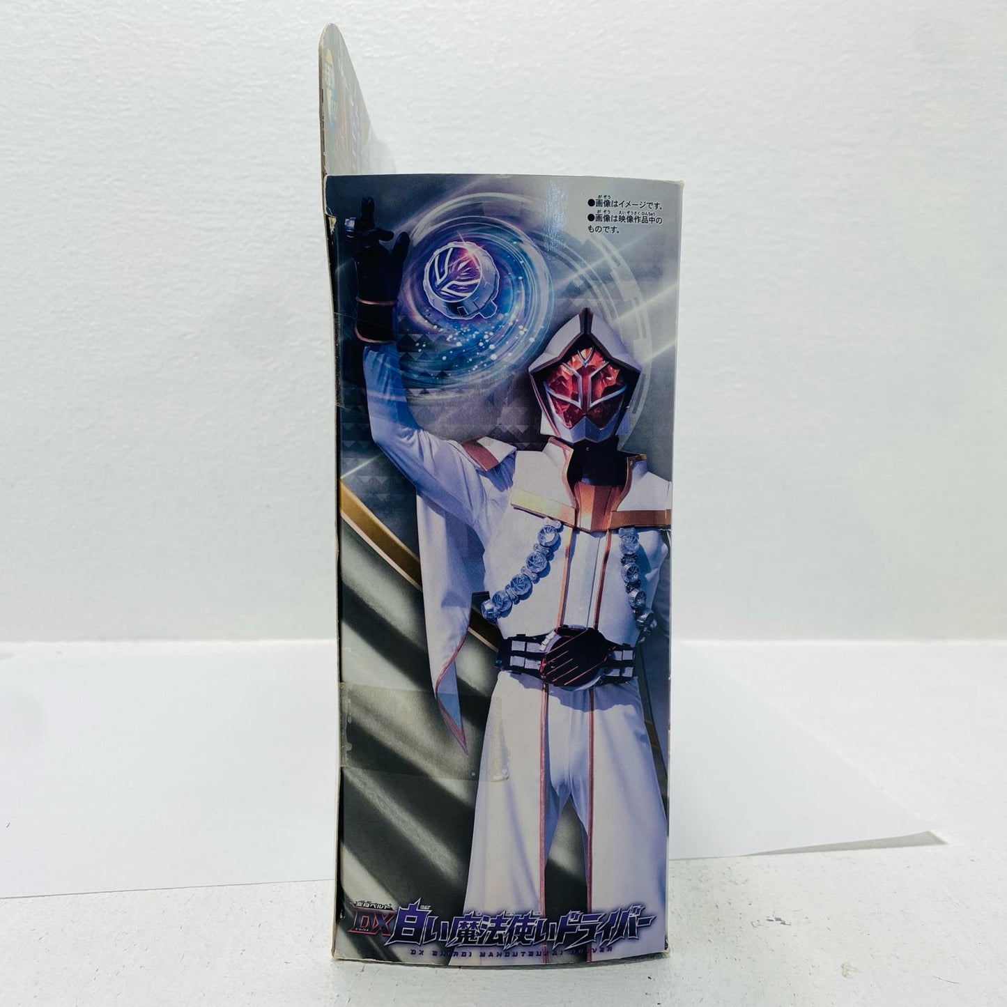 Transformation Belt DX White Wizard Driver "Kamen Rider Wizard"