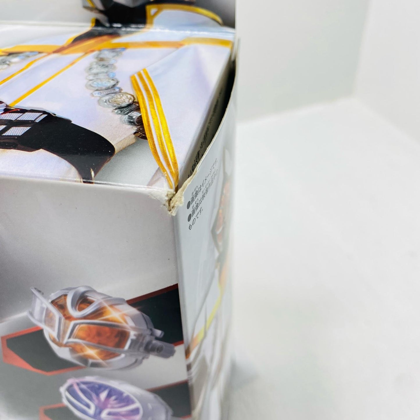 Transformation Belt DX White Wizard Driver "Kamen Rider Wizard"