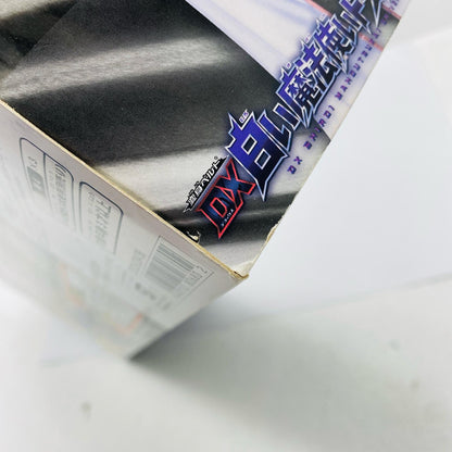 Transformation Belt DX White Wizard Driver "Kamen Rider Wizard"