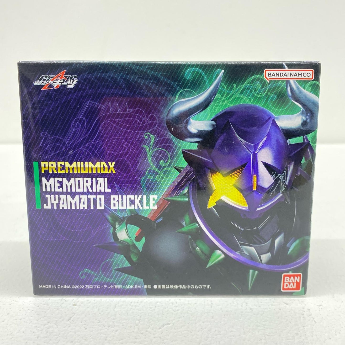 PREMIUMDX Memorial Jyamato Buckle "Kamen Rider Geats" Premium Bandai Limited [Figure]
