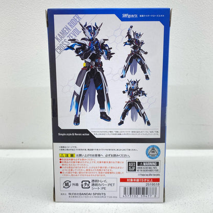 S.H.Figuarts Kamen Rider Cross-Z Evol "Build NEW WORLD Kamen Rider Cross-Z" Tamashii Web Shop Limited Edition [Figure]