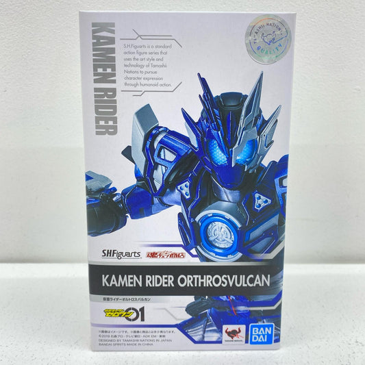 S.H.Figuarts仮面ライダーオルトロスバルカン「仮面ライダーゼロワン」魂ウェブ商店限定【フィギュア】