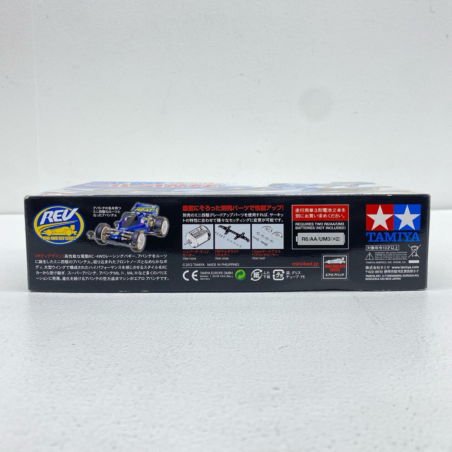 1/32 Aero Avante (AR Chassis) "Mini 4WD REV Series No. 1" [18701] [Figure]