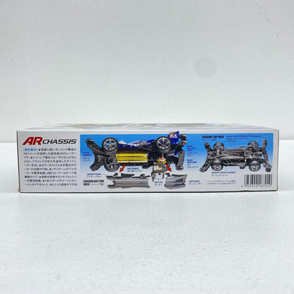 1/32 Aero Avante (AR Chassis) "Mini 4WD REV Series No. 1" [18701] [Figure]