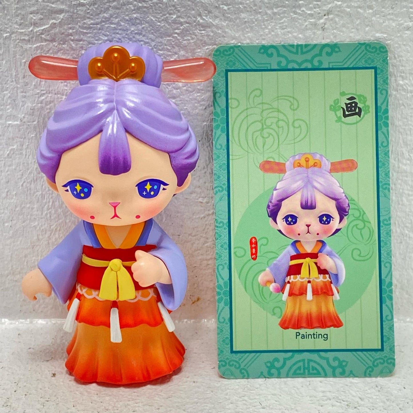 BUNNY Spring Breeze Series [Single Blind Box] POPMART [Figure]