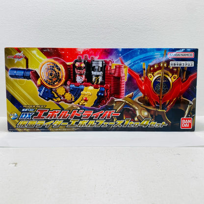 SUPERBEST DX Evol Driver Kamen Rider Evol Phase 1 to 4 Set "Kamen Rider Build"
