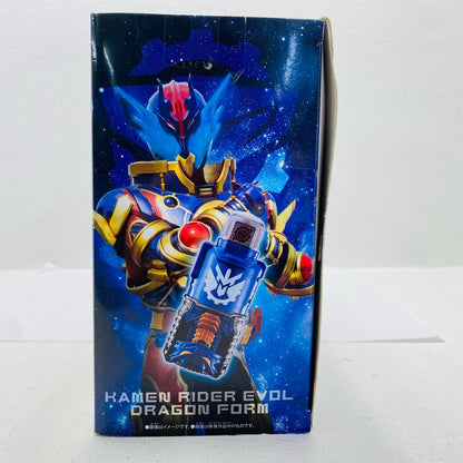 SUPERBEST DX Evol Driver Kamen Rider Evol Phase 1 to 4 Set "Kamen Rider Build"
