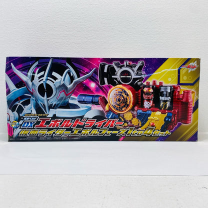 SUPERBEST DX Evol Driver Kamen Rider Evol Phase 1 to 4 Set "Kamen Rider Build"