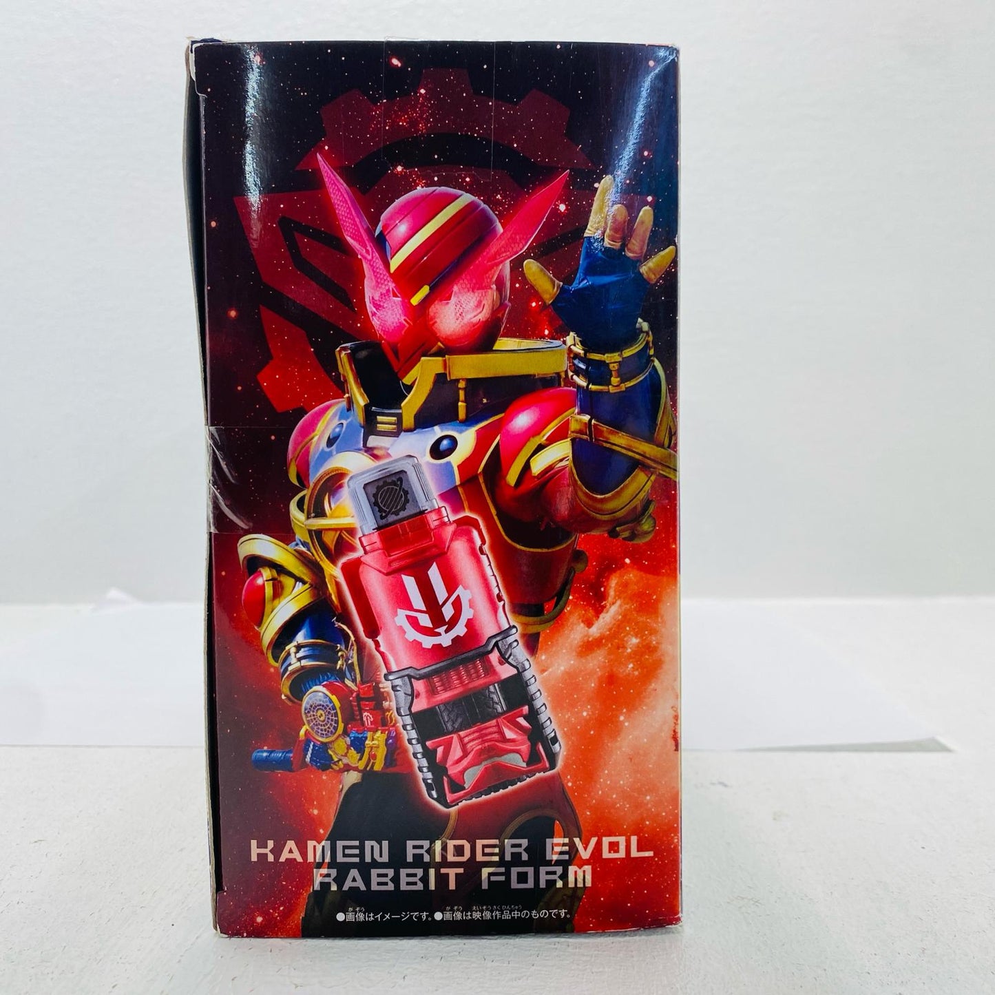 SUPERBEST DX Evol Driver Kamen Rider Evol Phase 1 to 4 Set "Kamen Rider Build"