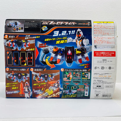 Henshin Belt DX Fourze Driver "Kamen Rider Fourze"