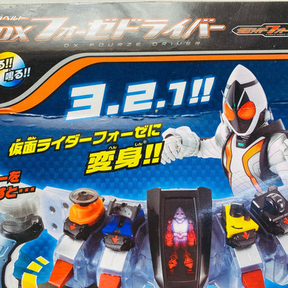 Henshin Belt DX Fourze Driver "Kamen Rider Fourze"