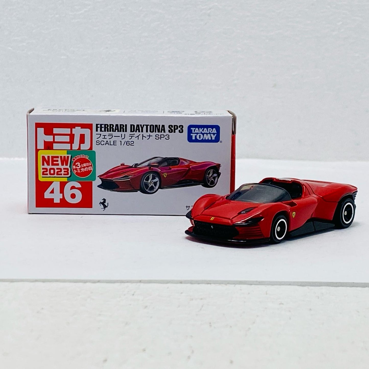 Ferrari Daytona SP3 "Tomica No. 46" [Figure]