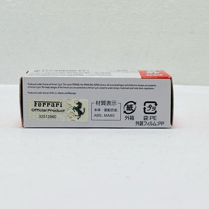Ferrari Daytona SP3 "Tomica No. 46" [Figure]
