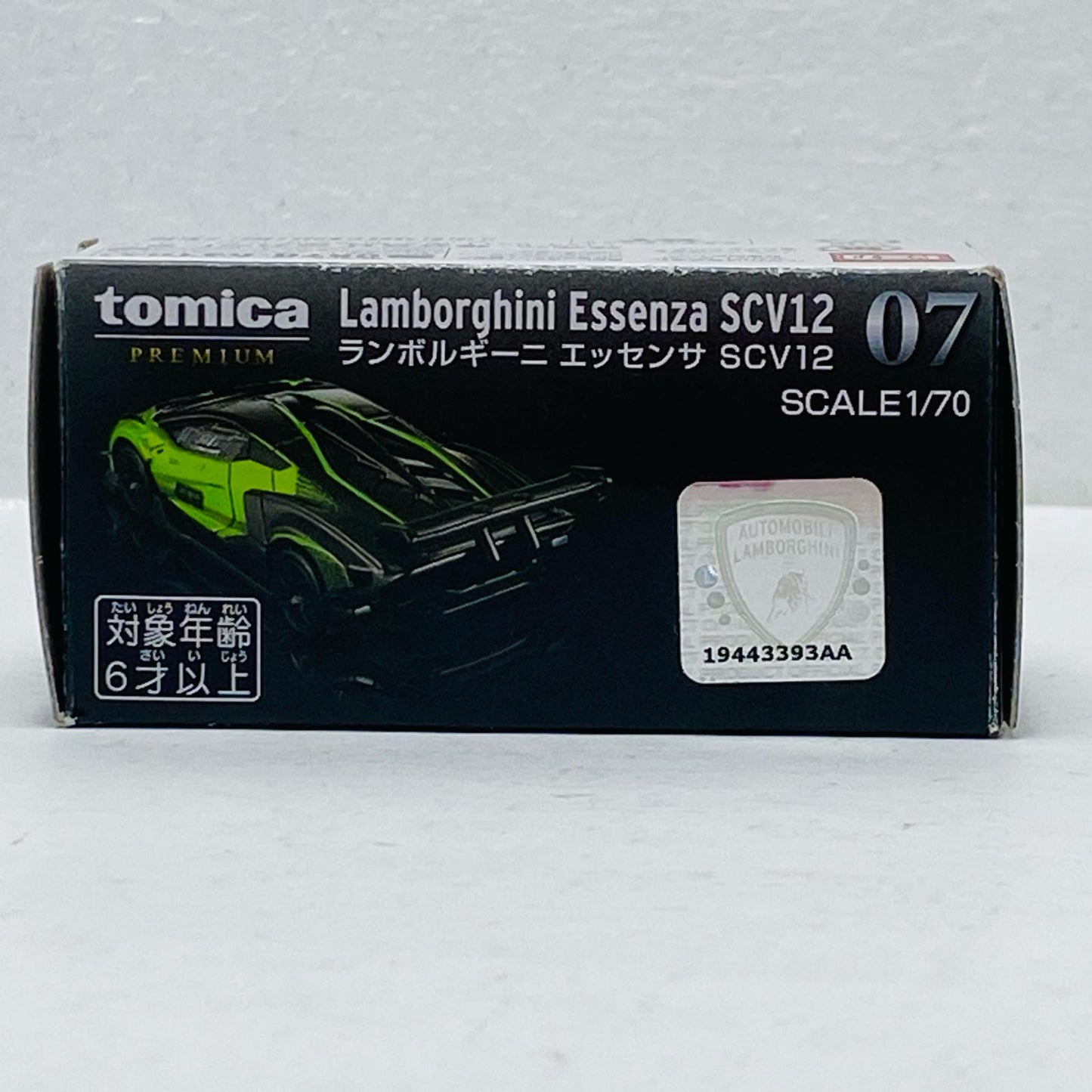 1/70 Lamborghini Essenza SCV12 (Black x Green) "Tomica Premium 07" [Figure]