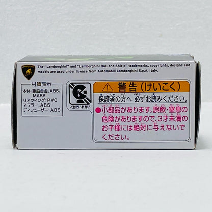 1/70 Lamborghini Essenza SCV12 (Black x Green) "Tomica Premium 07" [Figure]