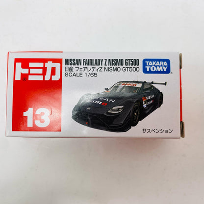 1/65 Nissan Fairlady Z NISMO GT500 (Black) "Tomica No. 13" [Figure]