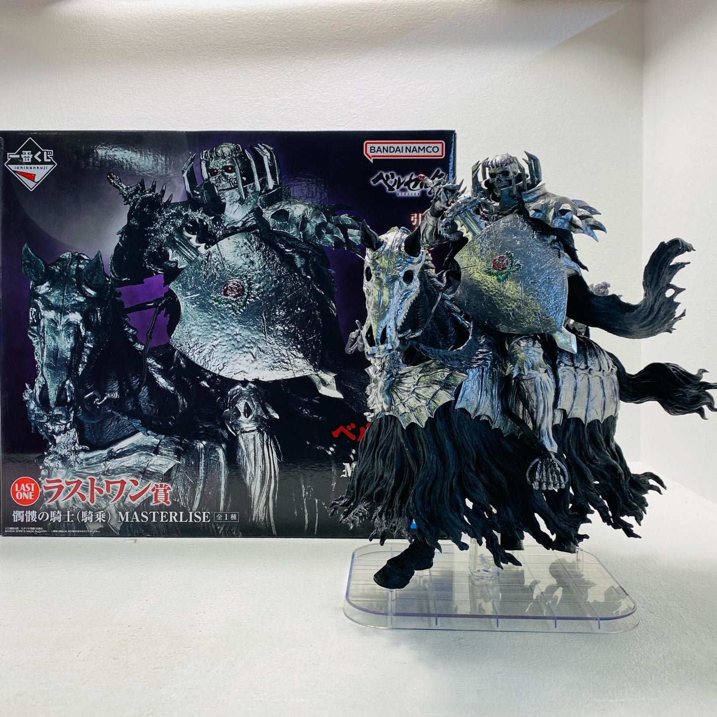 Last One Prize/Skull Knight (Horseback) MASTERLISE "Vow of Counterattack / Ichiban Kuji Berserk" [Figure]