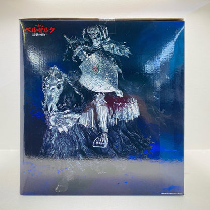 Last One Prize/Skull Knight (Horseback) MASTERLISE "Vow of Counterattack / Ichiban Kuji Berserk" [Figure]