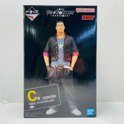Prize C/Hana Tsukishima - MASTERLISE "Wandering Crows/Ichiban Kuji Crows & WORST" [Figure]