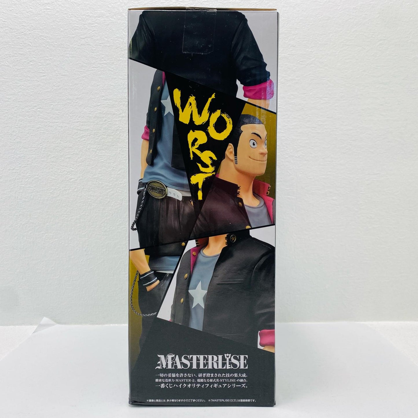 Prize C/Hana Tsukishima - MASTERLISE "Wandering Crows/Ichiban Kuji Crows & WORST" [Figure]