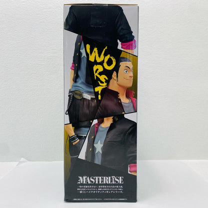 Prize C/Hana Tsukishima - MASTERLISE "Wandering Crows/Ichiban Kuji Crows & WORST" [Figure]