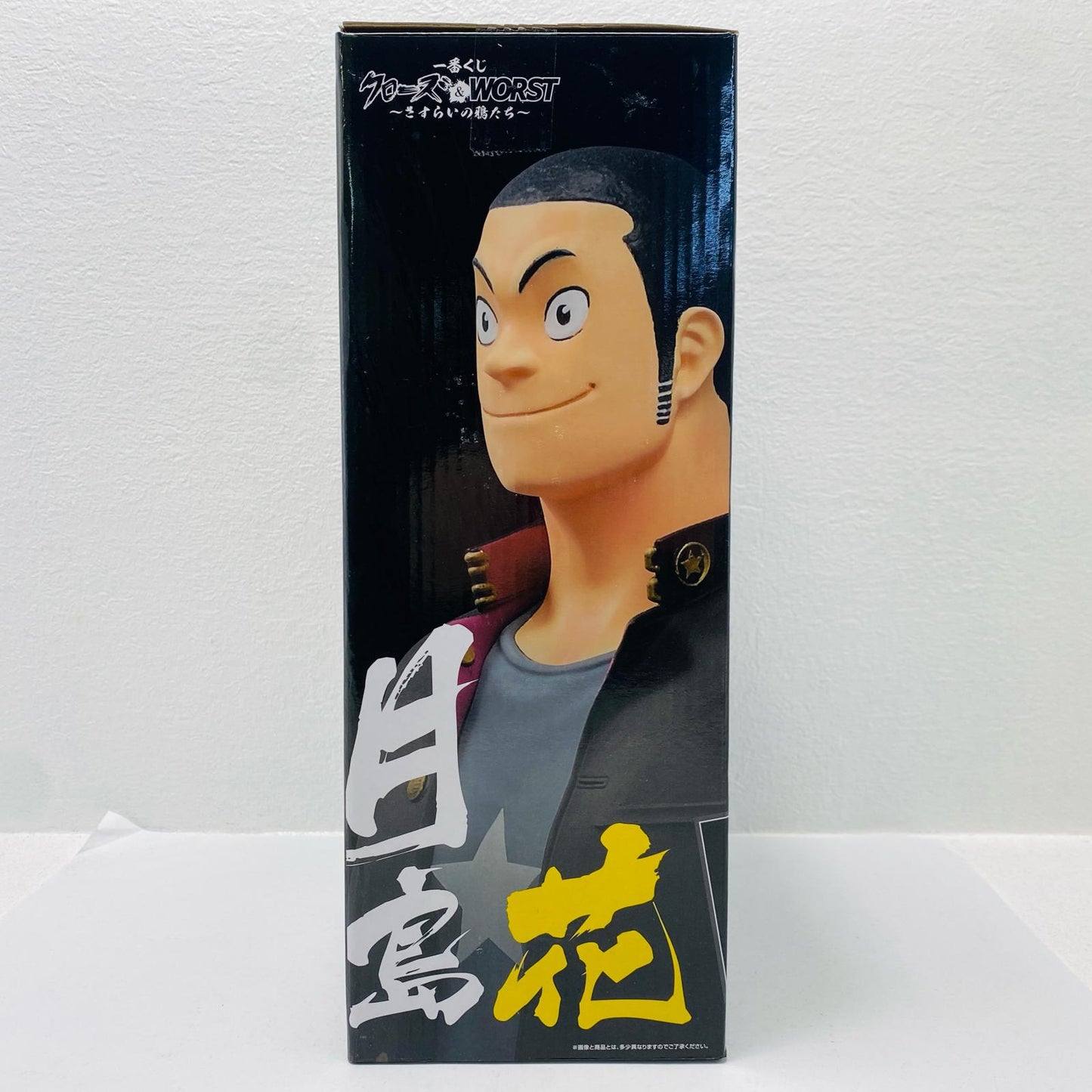 Prize C/Hana Tsukishima - MASTERLISE "Wandering Crows/Ichiban Kuji Crows & WORST" [Figure]