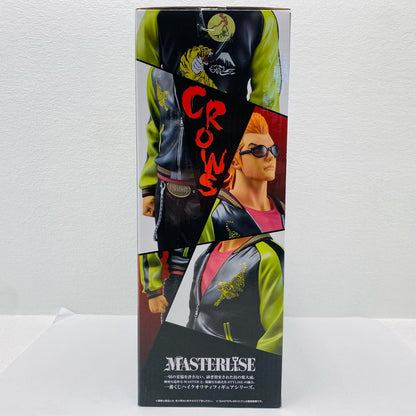 Prize A: Harumichi Bouya - MASTERLISE "Wandering Crows / Ichiban Kuji Crows x WORST" [Figure]