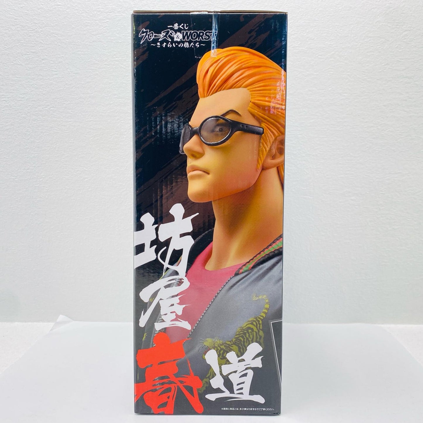 Prize A: Harumichi Bouya - MASTERLISE "Wandering Crows / Ichiban Kuji Crows x WORST" [Figure]