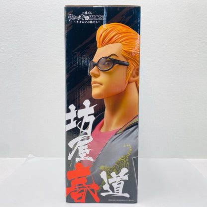 Prize A: Harumichi Bouya - MASTERLISE "Wandering Crows / Ichiban Kuji Crows x WORST" [Figure]