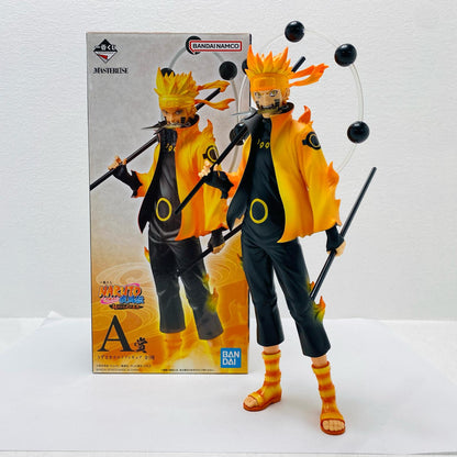 Prize A: Uzumaki Naruto Figure "The Inherited Will of Fire / Ichiban Kuji NARUTO - Naruto Shippuden" [Figure]