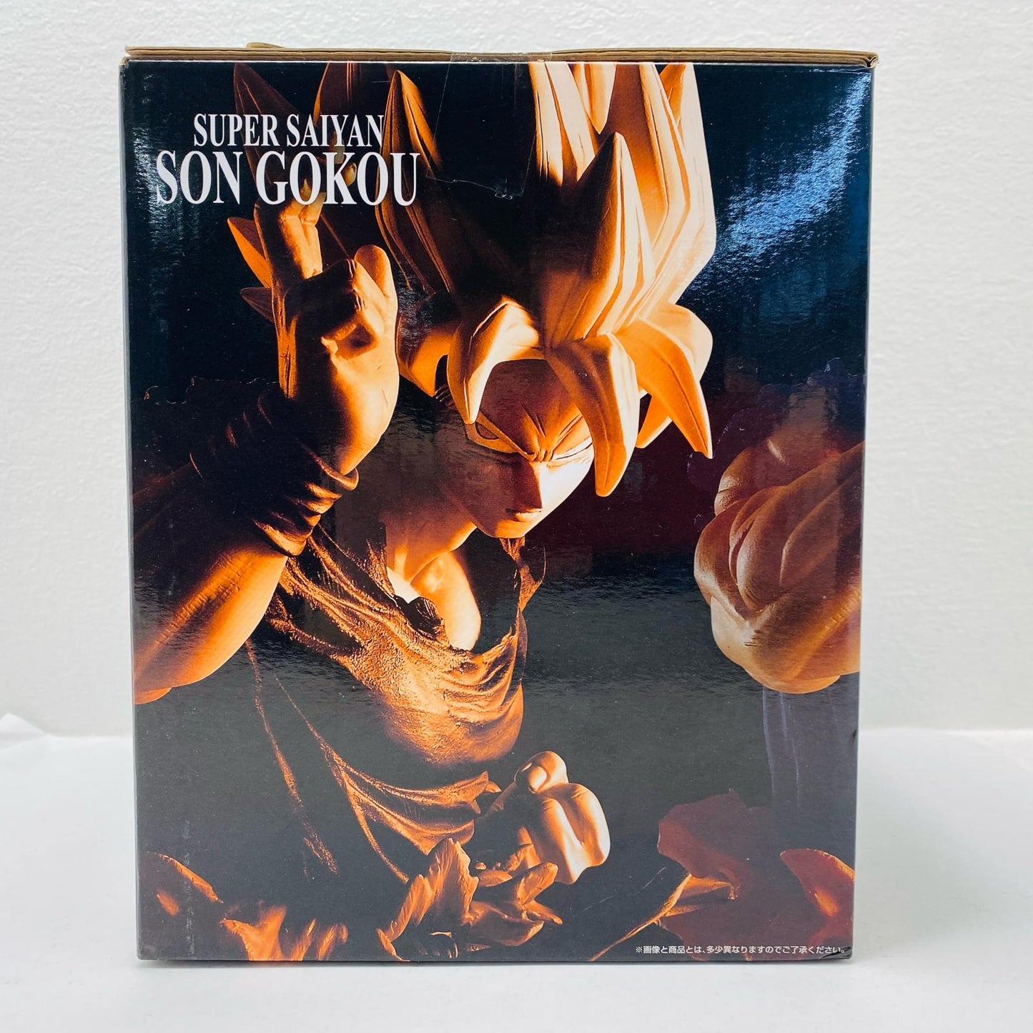 E Prize Super Saiyan Goku "Dragon Ball Super THE 20TH FILM" Ichiban Kuji [Figure]