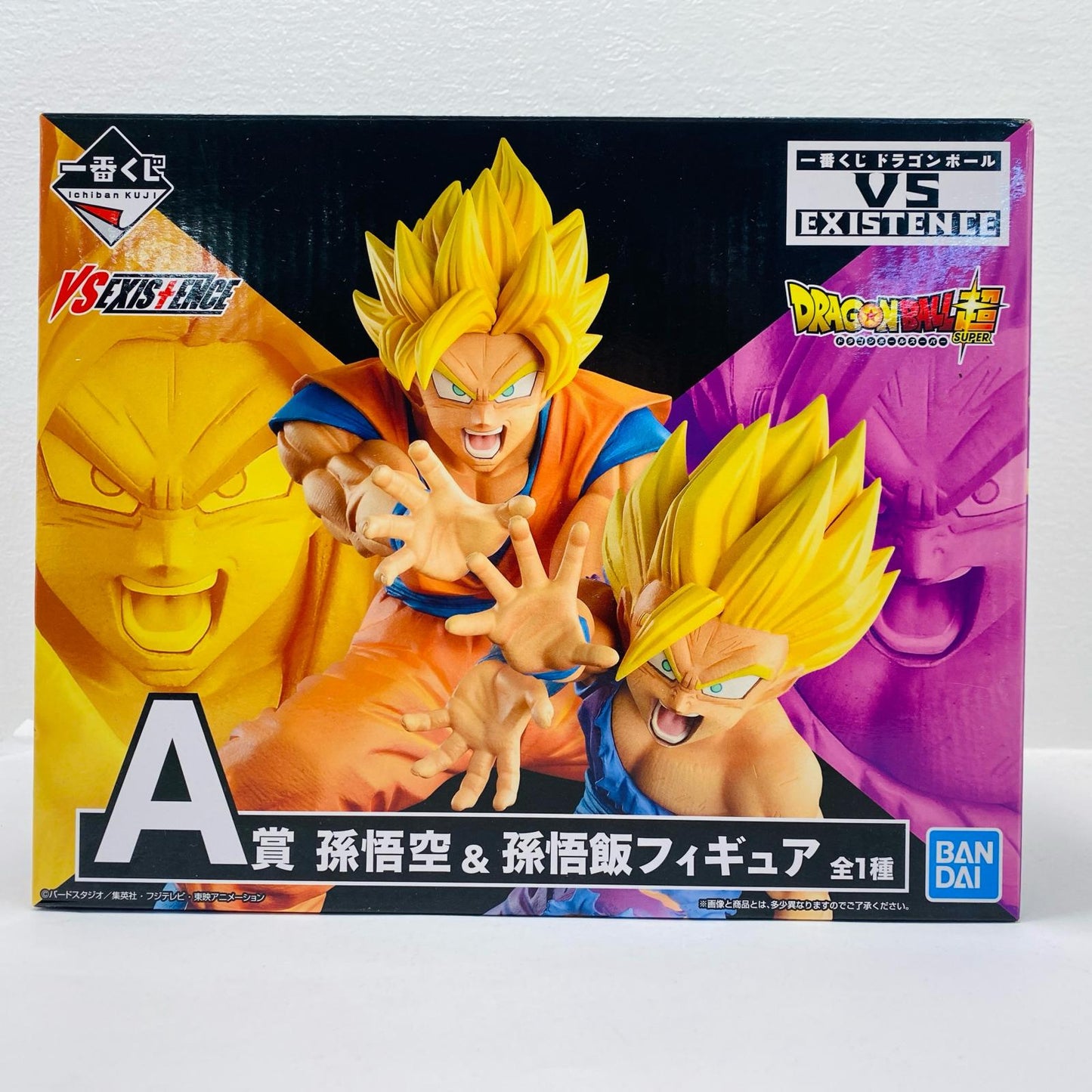Prize A: Super Saiyan Son Goku & Son Gohan "Dragon Ball VS EXISTENCE" Ichiban Kuji [Figure]