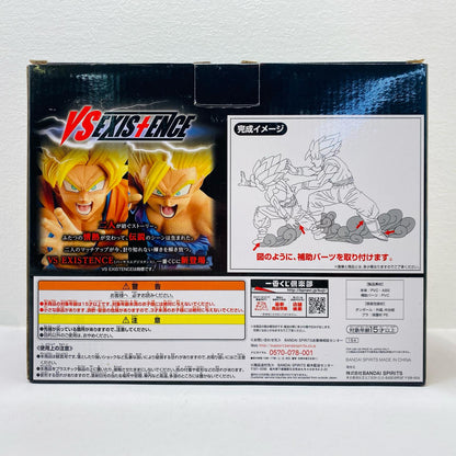 Prize A: Super Saiyan Son Goku & Son Gohan "Dragon Ball VS EXISTENCE" Ichiban Kuji [Figure]
