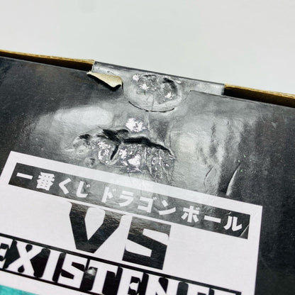 Prize A: Super Saiyan Son Goku & Son Gohan "Dragon Ball VS EXISTENCE" Ichiban Kuji [Figure]
