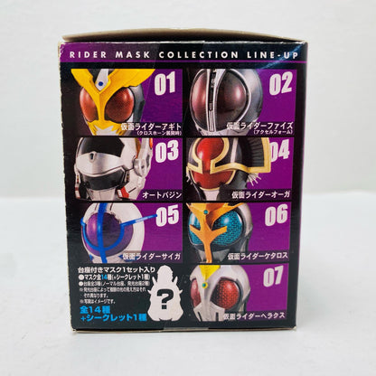 Kamen Rider Psyga "Kamen Rider Mask Collection Vol. 9" [Figure]