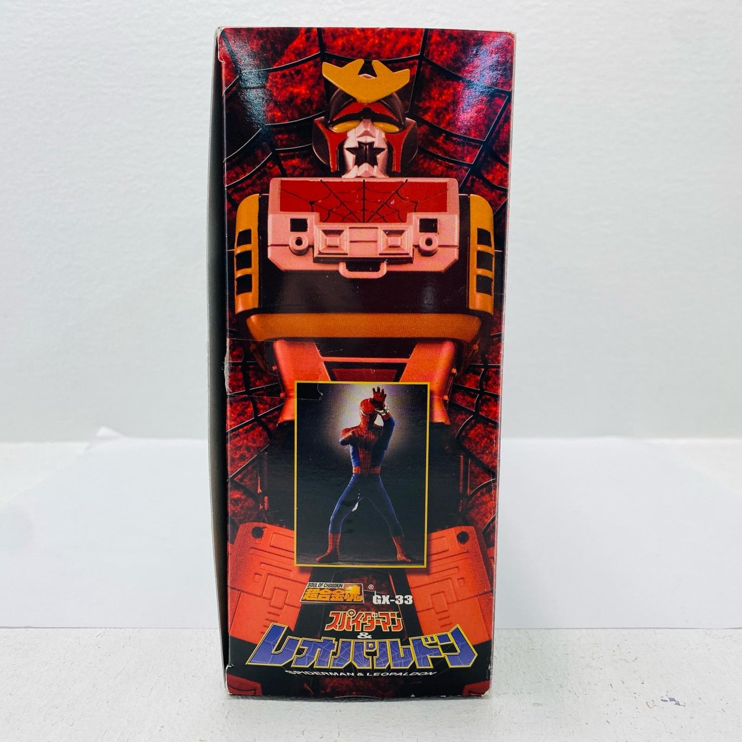 Soul of Chogokin GX-33 Leopaldon & Spider-Man "Spider-Man" [Figure]