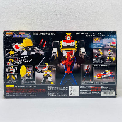 Soul of Chogokin GX-33 Leopaldon & Spider-Man "Spider-Man" [Figure]