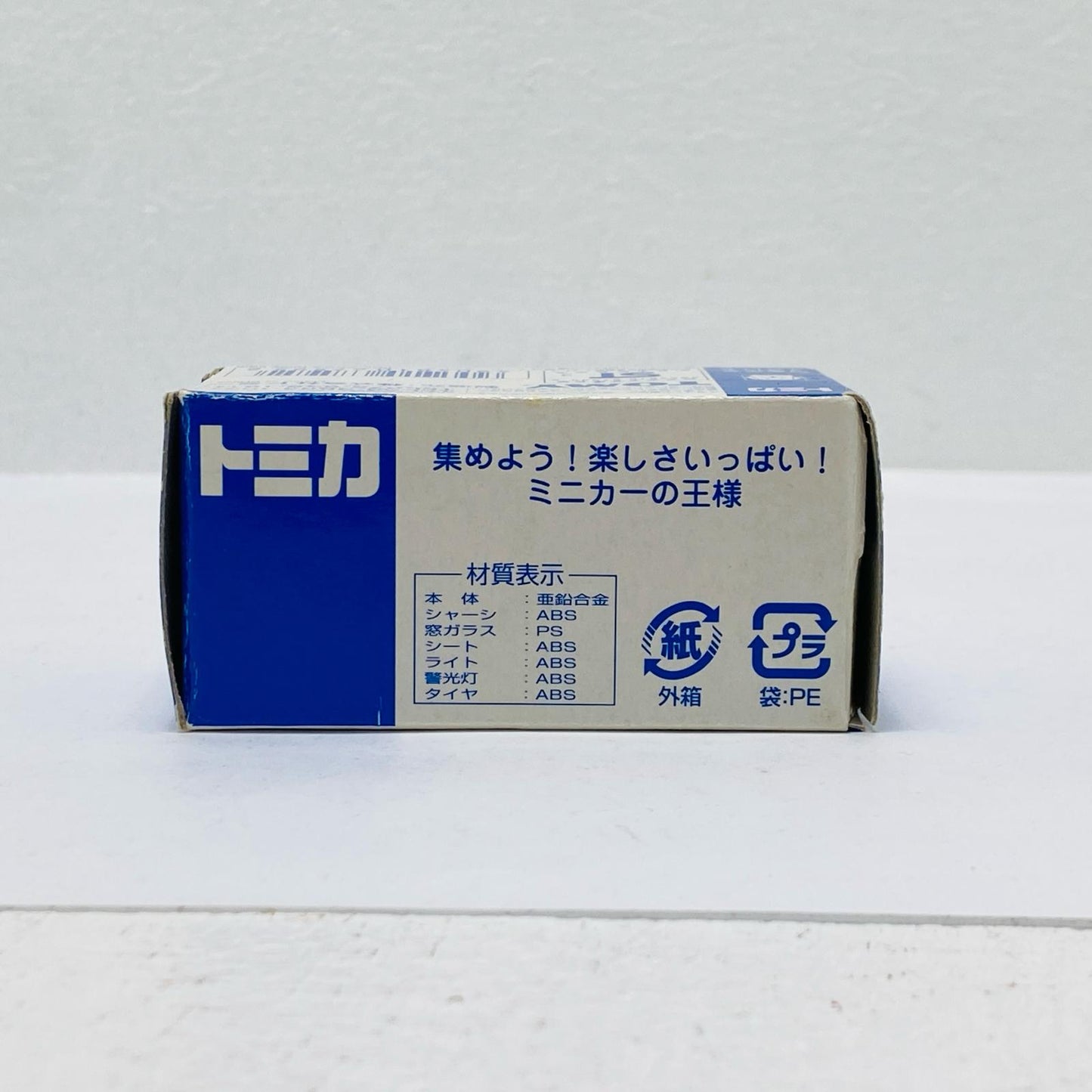 1/66 Honda Odyssey Patrol Car (White x Sky Blue x Black) "Tomica" Ito-Yokado Limited [Figure]