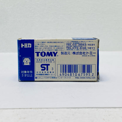 1/66 Honda Odyssey Patrol Car (White x Sky Blue x Black) "Tomica" Ito-Yokado Limited [Figure]