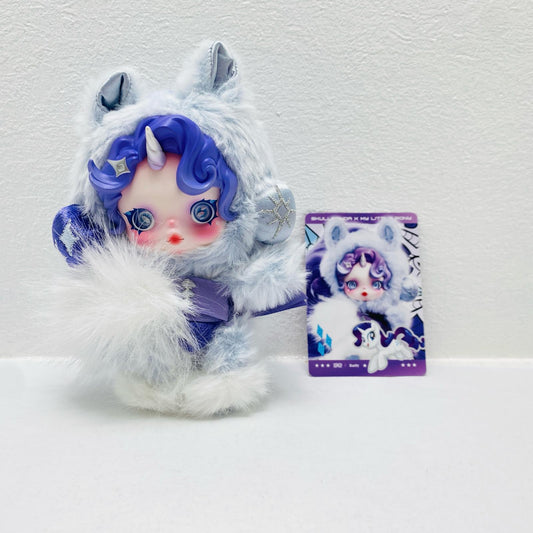 Rarity「SKULLPANDA × My Little Pony シリーズ ぬいぐるみペンダント」【フィギュア】