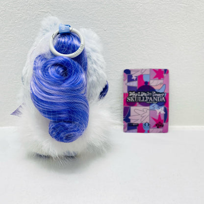 Rarity「SKULLPANDA × My Little Pony シリーズ ぬいぐるみペンダント」【フィギュア】