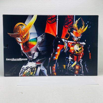Complete Selection Modification Sengoku Driver "Kamen Rider Gaim" Premium Bandai Limited