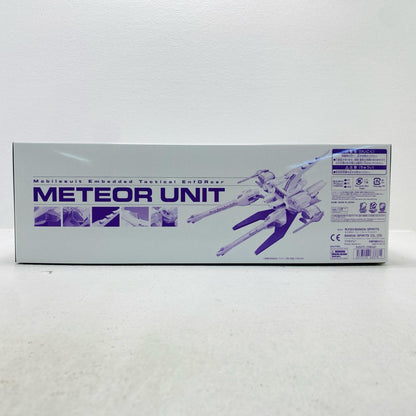 1/144 HG Meteor Unit "Mobile Suit Gundam SEED" Hobby Online Shop Limited [5063378]