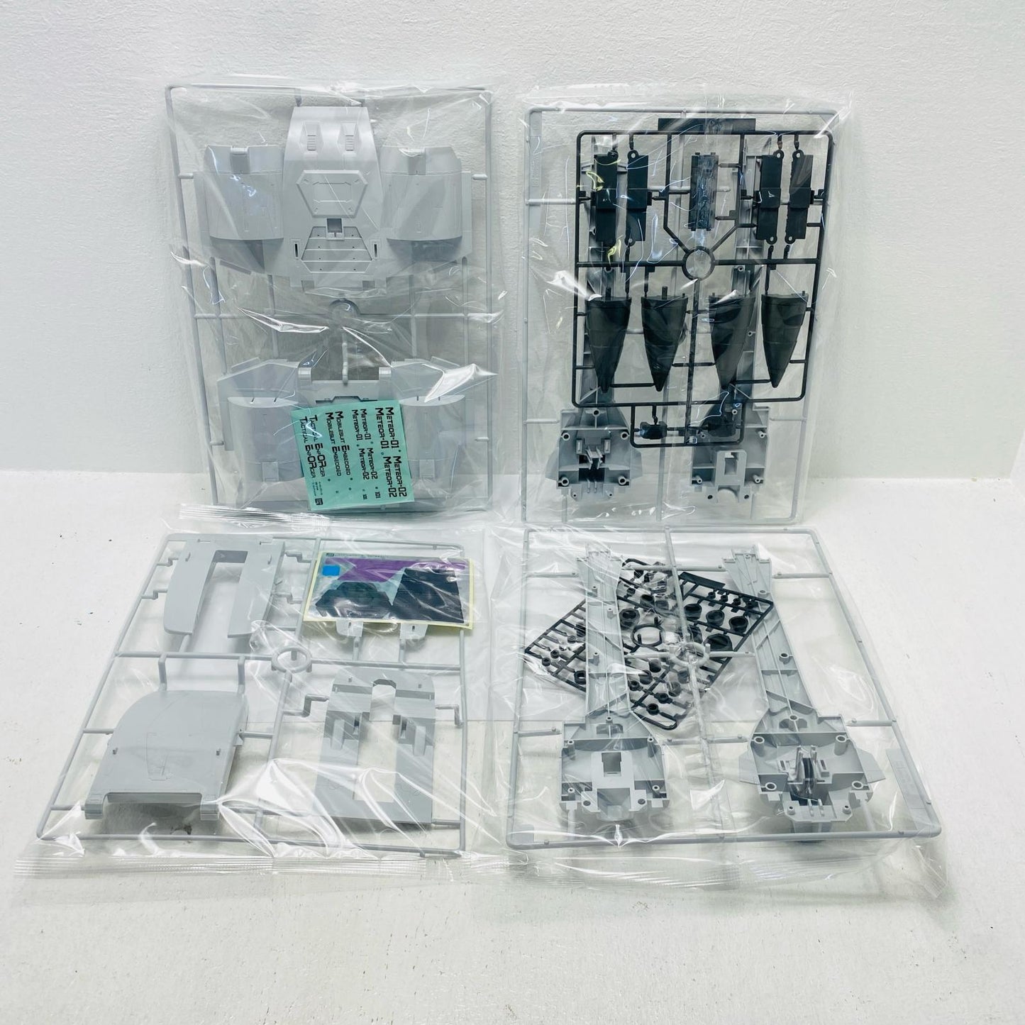 1/144 HG Meteor Unit "Mobile Suit Gundam SEED" Hobby Online Shop Limited [5063378]