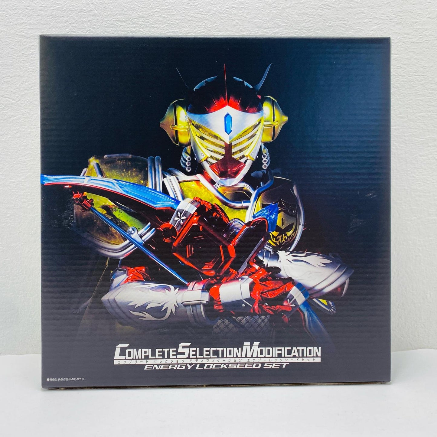 CSMエナジーロックシードセット「仮面ライダー鎧武」プレミアムバンダイ限定
