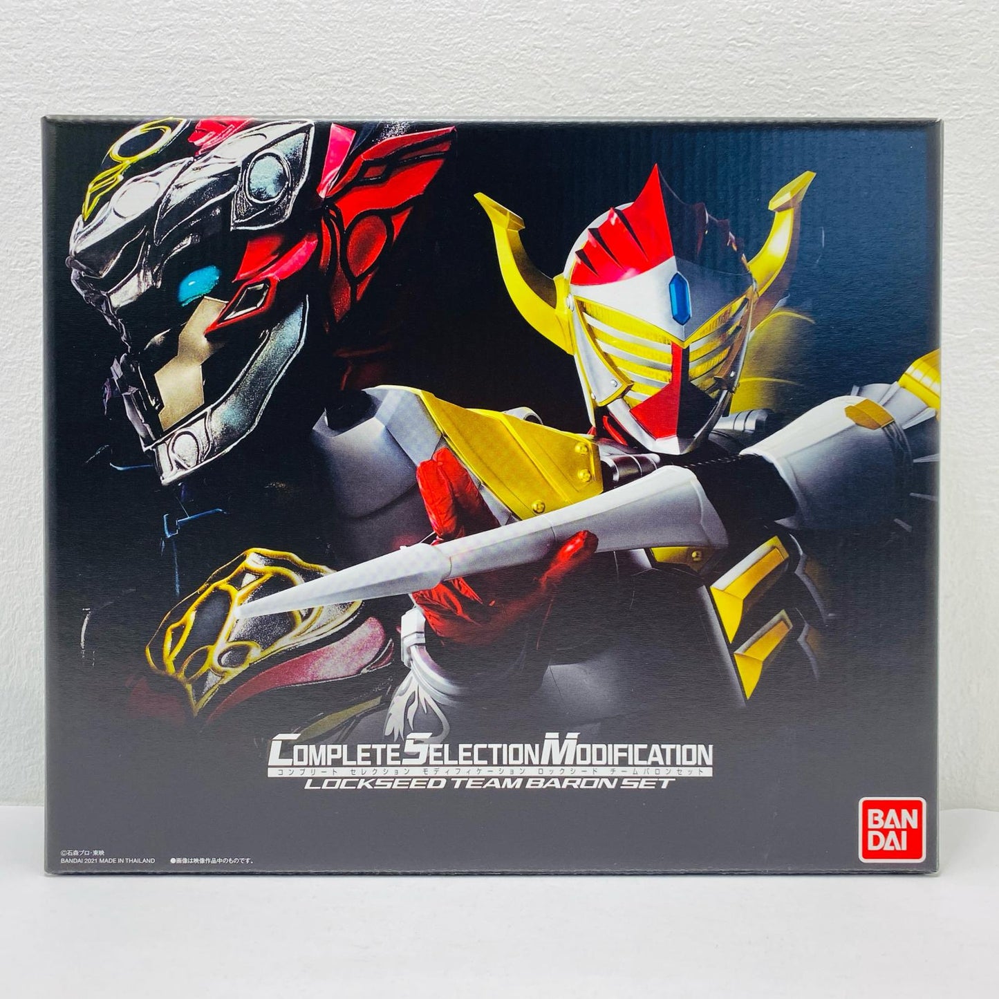 COMPLETE SELECTION MODIFICATION Lockseed Team Baron Set "Kamen Rider Gaim" Premium Bandai Limited