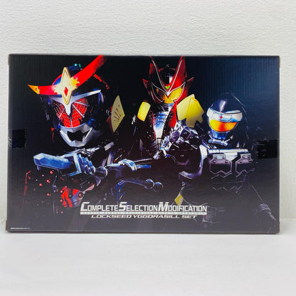 コンプリートセレクションモディフィケーションロックシードユグドラシルセット「仮面ライダー鎧武」プレミアムバンダイ限定
