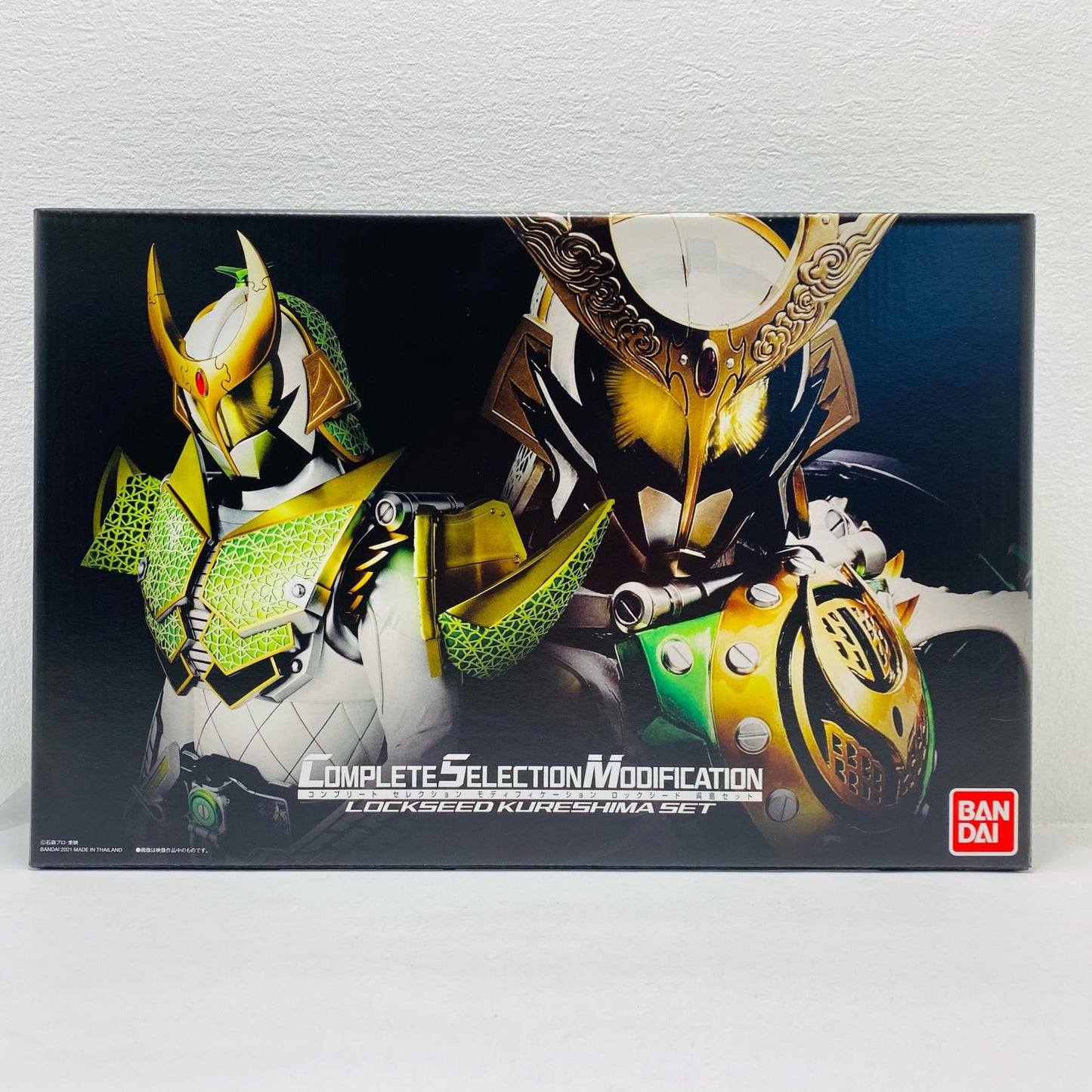 コンプリートセレクションモディフィケーションロックシード呉島セット「仮面ライダー鎧武」プレミアムバンダイ限定