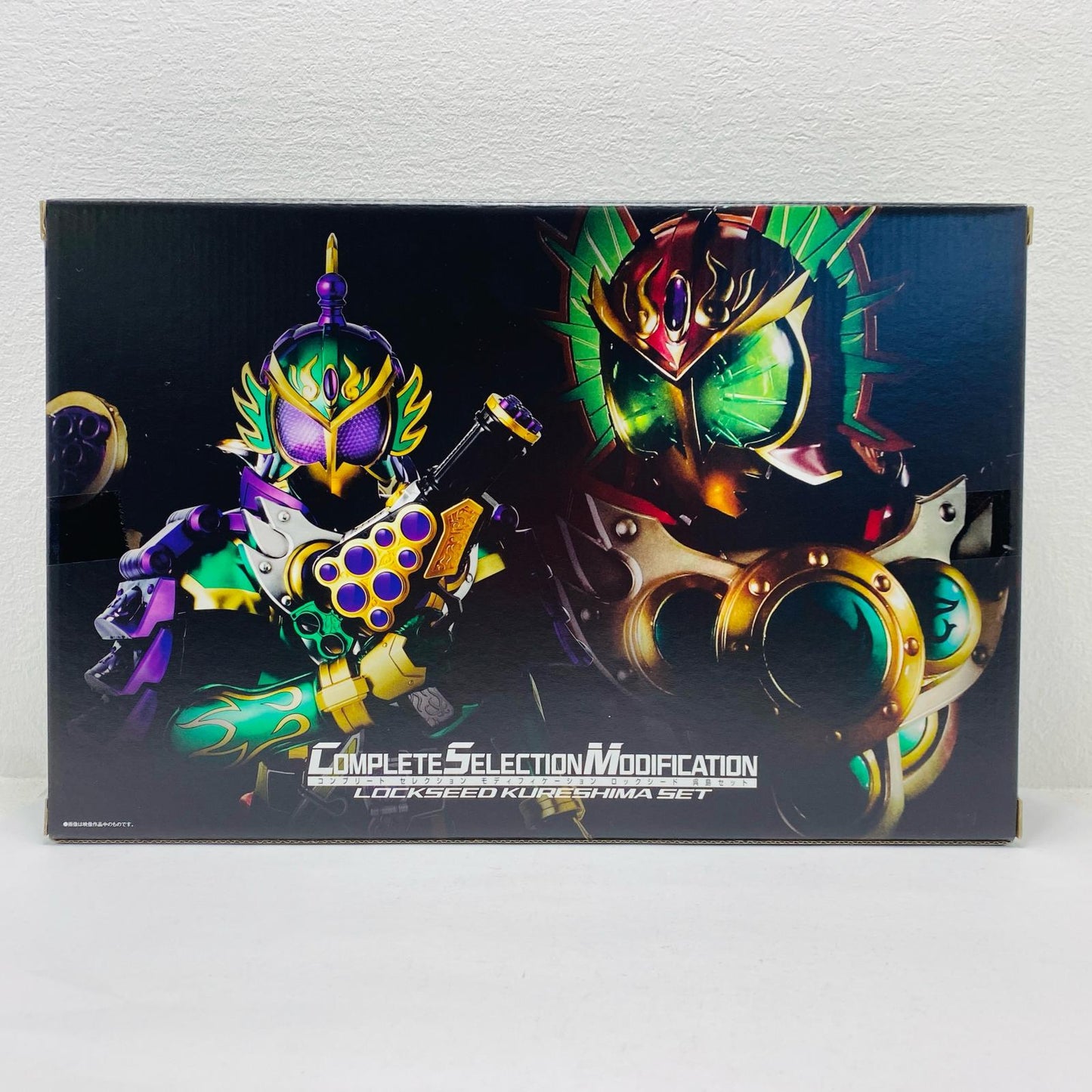 コンプリートセレクションモディフィケーションロックシード呉島セット「仮面ライダー鎧武」プレミアムバンダイ限定